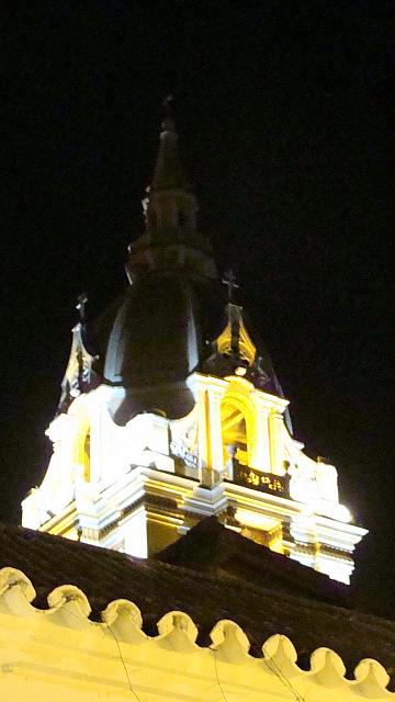 Centro Historico, Cartagena