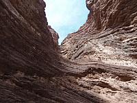 Quebrada de las Conchas, Amphitheater