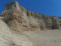 Parque Monte León:  Einer von vielen Cañons