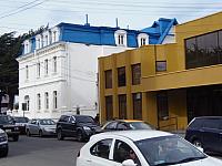 Alte und neue Gebäude in Punta Arenas